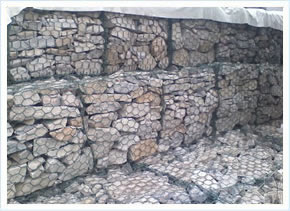 Gabion Wire for sale